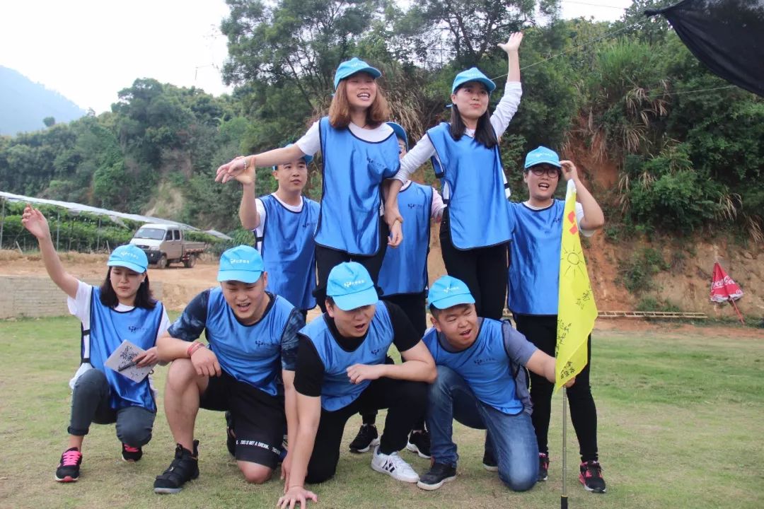 快快網(wǎng)絡(luò)團(tuán)建拓展活動(dòng)之團(tuán)隊(duì)組建