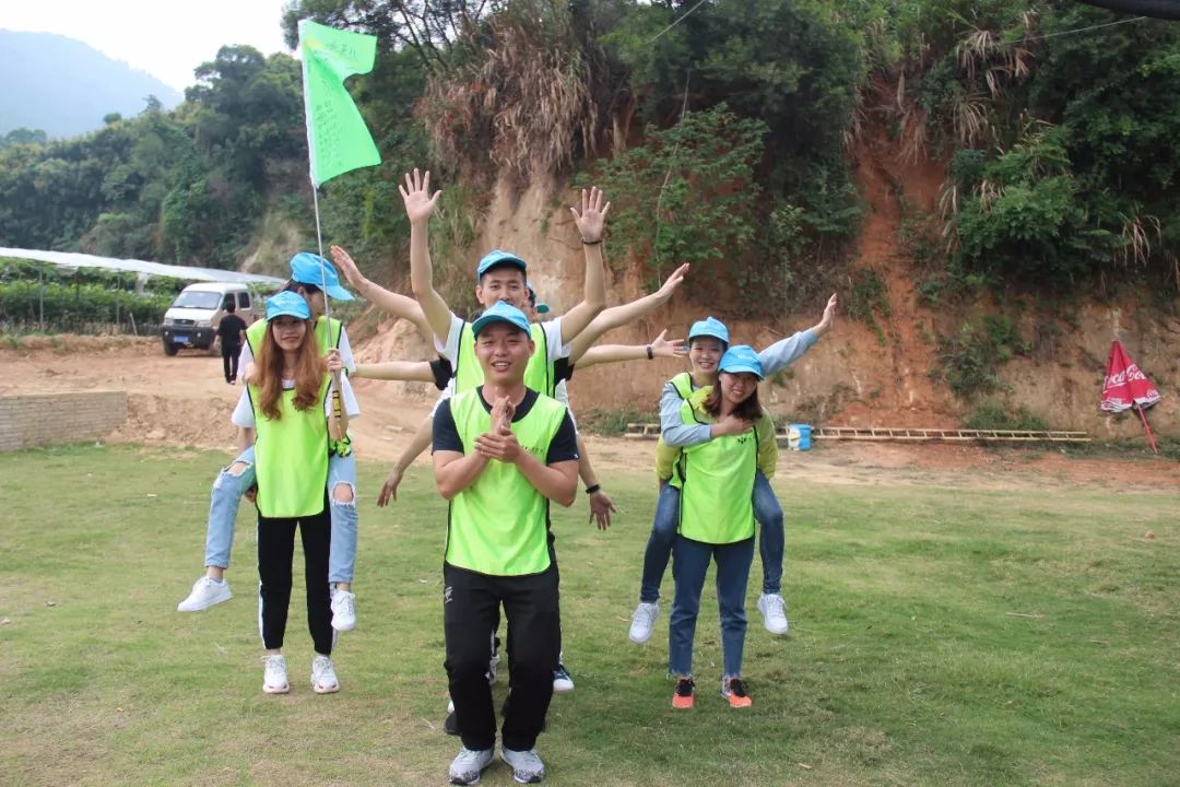 快快網(wǎng)絡(luò)團(tuán)建拓展活動(dòng)之團(tuán)隊(duì)組建