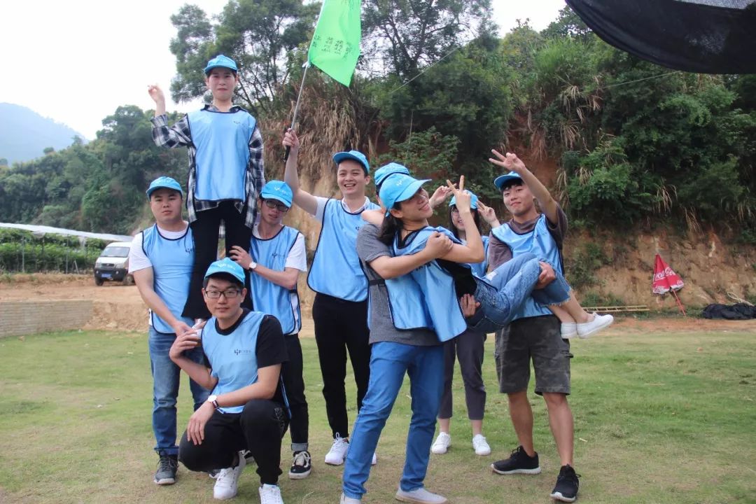 快快網(wǎng)絡(luò)團(tuán)建拓展活動(dòng)之團(tuán)隊(duì)組建