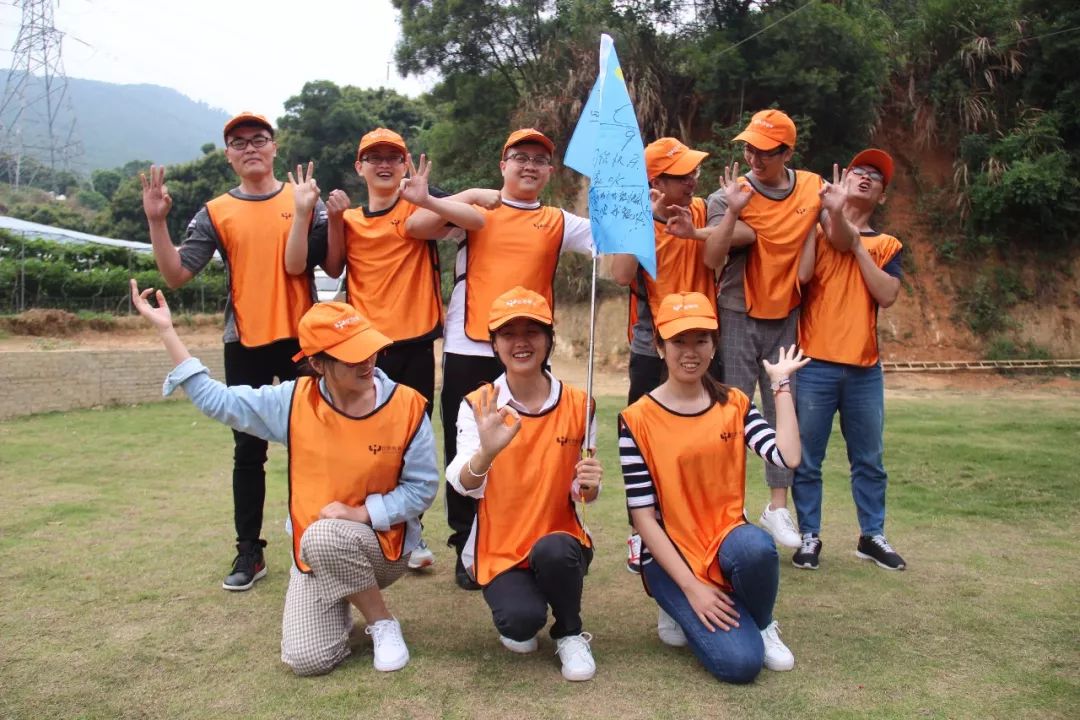 快快網(wǎng)絡(luò)團(tuán)建拓展活動(dòng)之團(tuán)隊(duì)組建