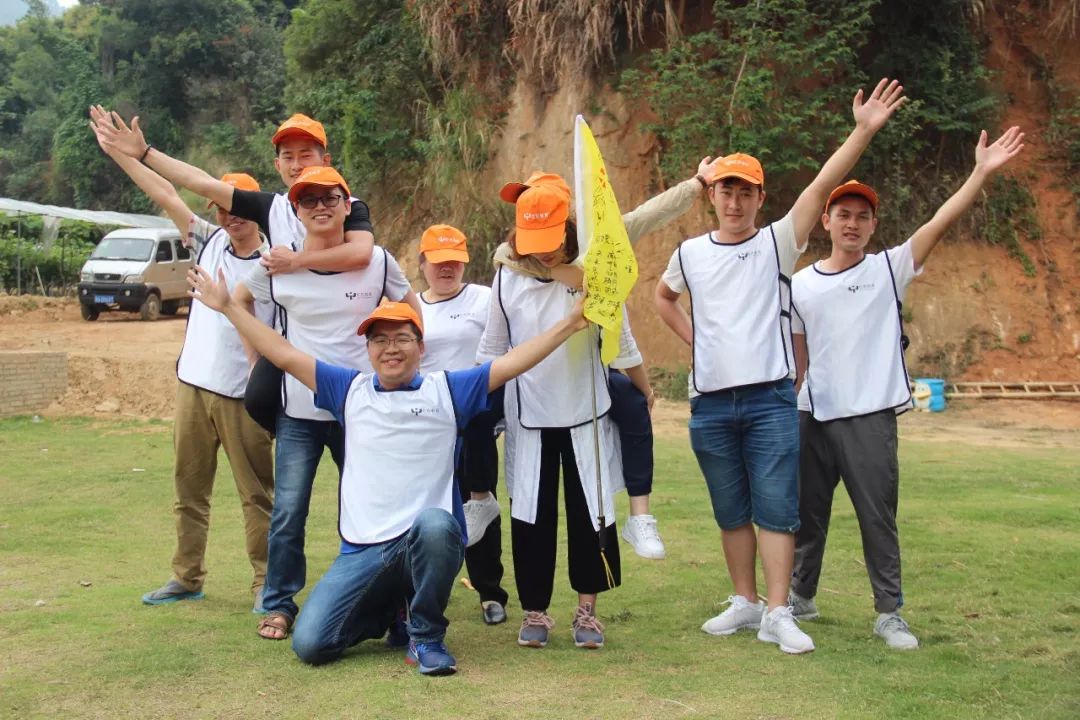 快快網(wǎng)絡(luò)團(tuán)建拓展活動(dòng)之團(tuán)隊(duì)組建