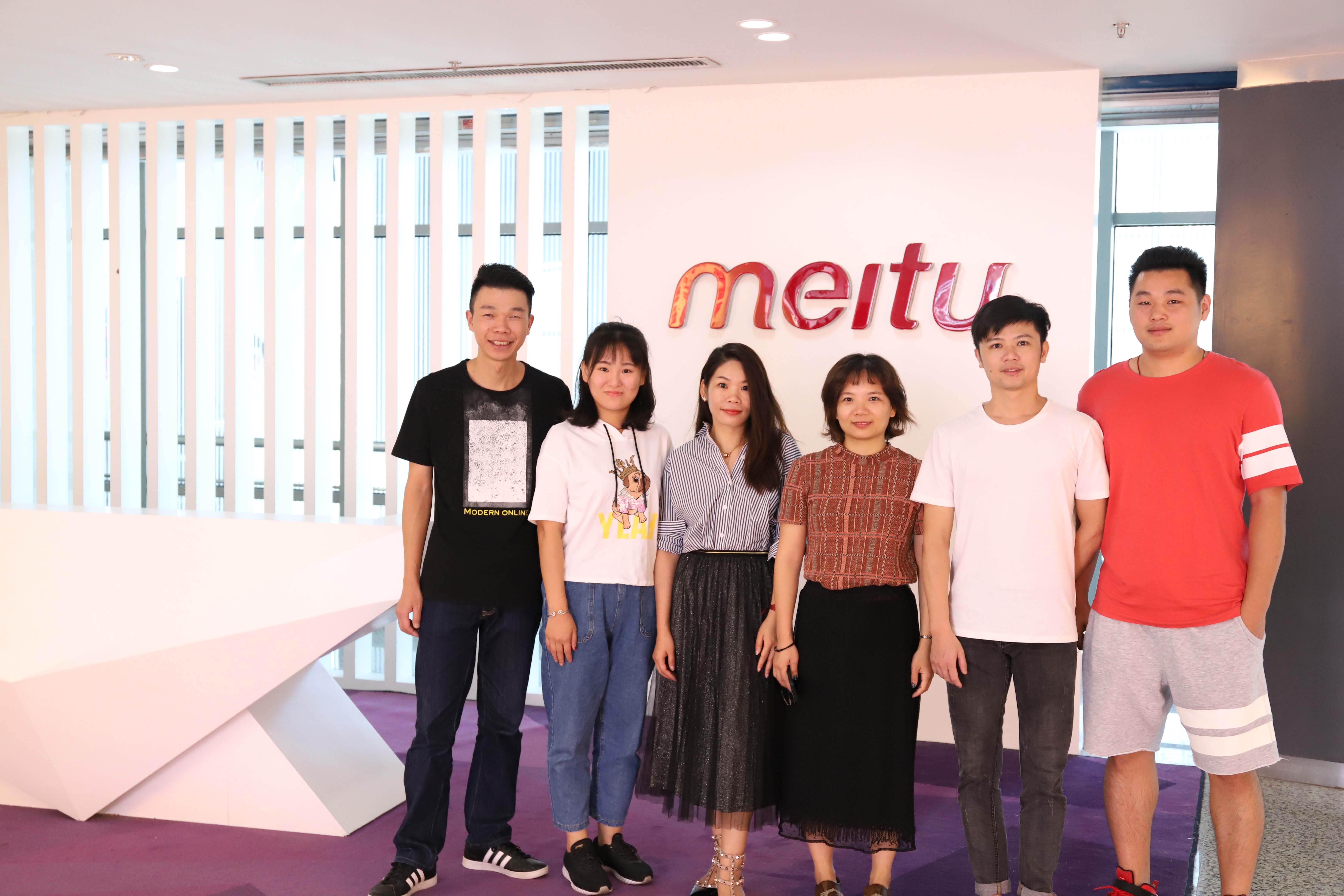 快快網(wǎng)絡(luò)全體黨員到美圖公司參觀學(xué)習(xí)黨建工作