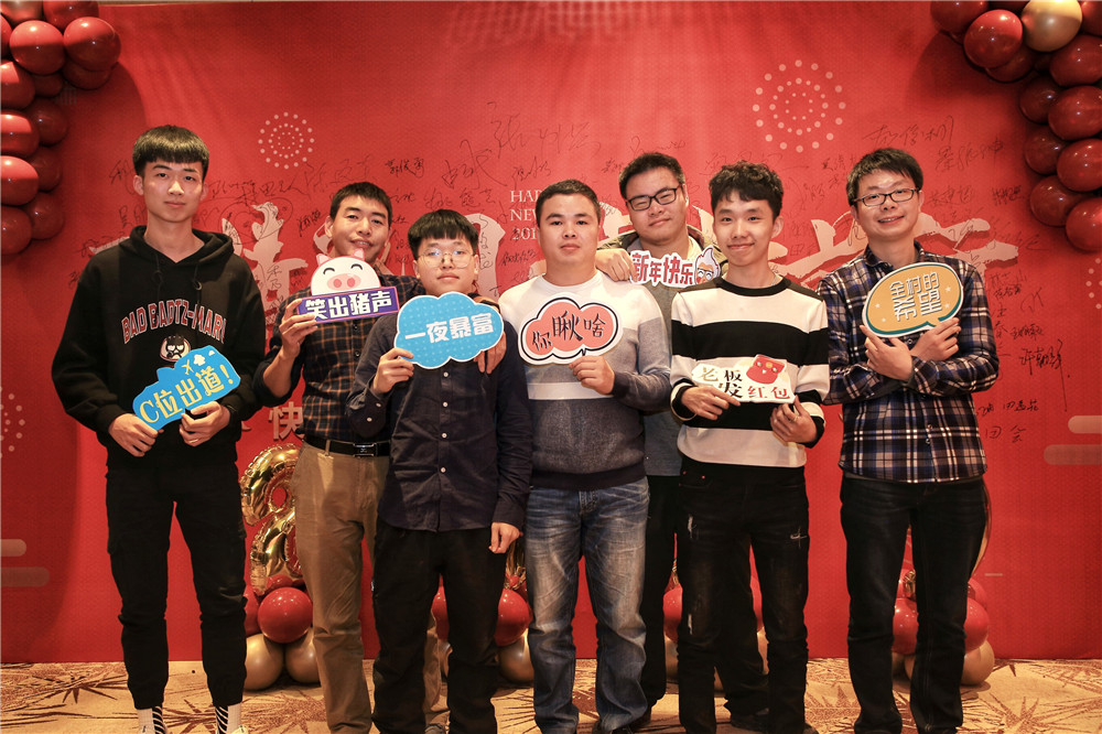 臻情感恩 卓越前行丨廈門快快網(wǎng)絡2019新春年會暨五周年慶典圓滿落幕