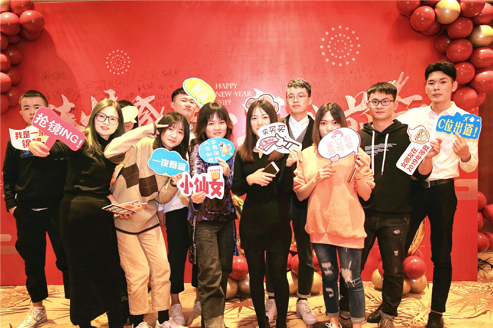 臻情感恩 卓越前行丨廈門快快網(wǎng)絡2019新春年會暨五周年慶典圓滿落幕