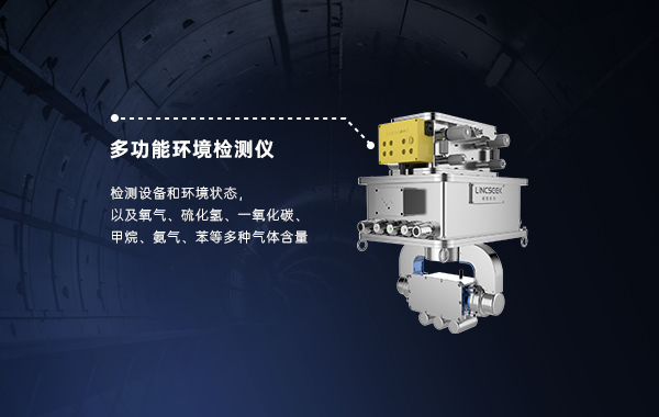 檢測(cè)范圍廣