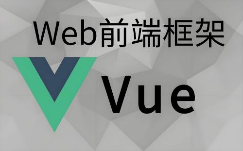 vue使用scss報錯怎么辦?最有效的解決方法