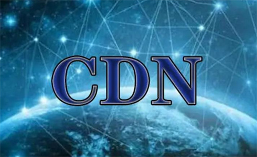 高防cdn加速安全嗎?cdn是否可以防止ddos
