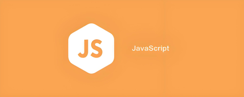 JavaScript 淺復(fù)制與深復(fù)制的區(qū)別是什么