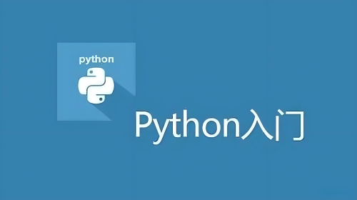 python怎么把背景換成黑色