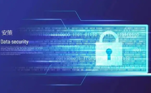 數(shù)據(jù)加密是什么?一般數(shù)據(jù)加密方式有哪些