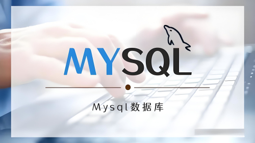 mysql怎么解決1045錯(cuò)誤