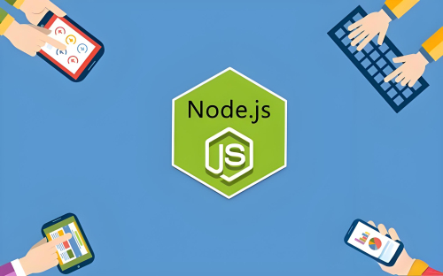 如何在Node.js中處理文件上傳？Node.js文件上傳實現(xiàn)