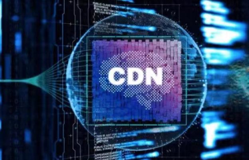 高防CDN與Web應(yīng)用防火墻(WAF)的關(guān)系：WAF與CDN的結(jié)合