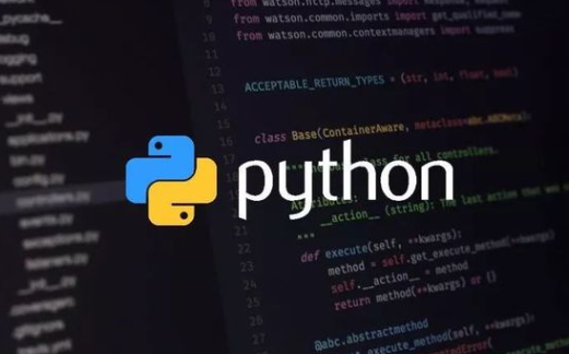 Python中的序列化和反序列化如何進(jìn)行?序列化與反序列化操作