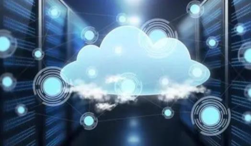 公共云服務(wù)與私有云服務(wù)有什么主要區(qū)別?