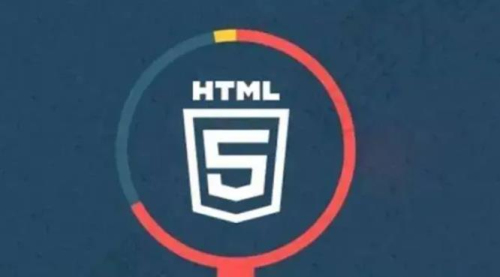 HTML5 新特性教程：如何利用新特性增強(qiáng)網(wǎng)頁(yè)功能
