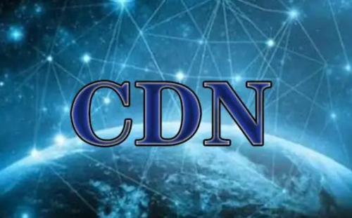 不同高防CDN提供商的數(shù)據(jù)安全有什么差異？