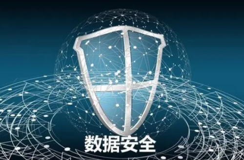 防火墻如何加入白名單 防火墻加入白名單命令