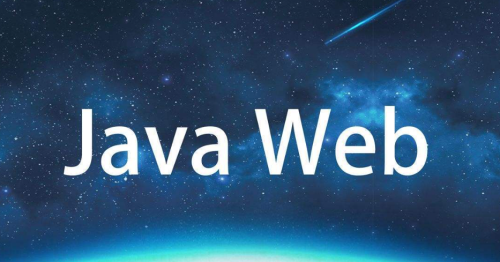 JAVA環(huán)境變量設(shè)置失敗怎么辦 JAVA環(huán)境變量設(shè)置步驟