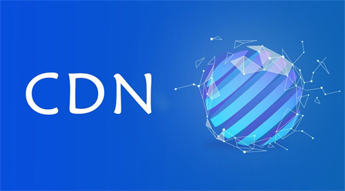 cdn服務(wù)器安置原則,cdn服務(wù)器怎么安裝?