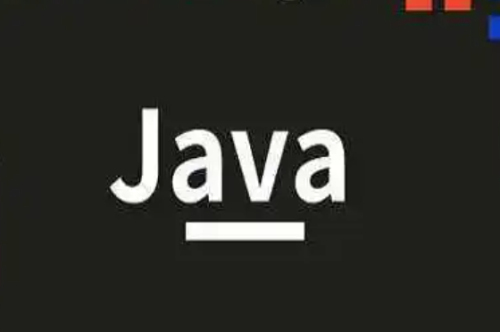 java包裝類有什么用 java包裝類型和基本類型的區(qū)別