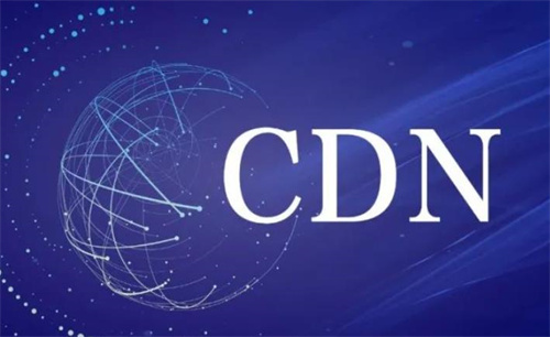 cdn服務(wù)器如何配置?怎么給服務(wù)器加cdn