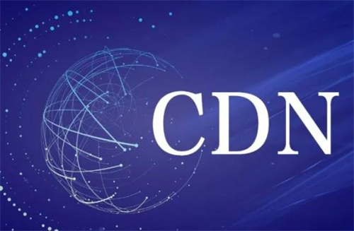 cdn防御適用哪些服務(wù)器?cdn能防御ddos嗎