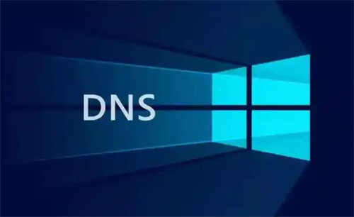 DNS服務(wù)器故障是什么原因?DNS服務(wù)器故障解決方法