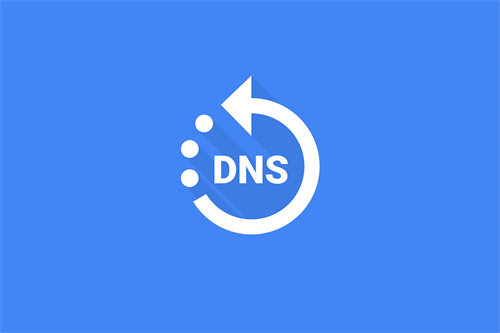 dns可以隨便改嗎?dns工作原理是什么