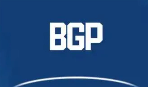 BGP高防服務器定義,BGP高防服務器優(yōu)勢有哪些?