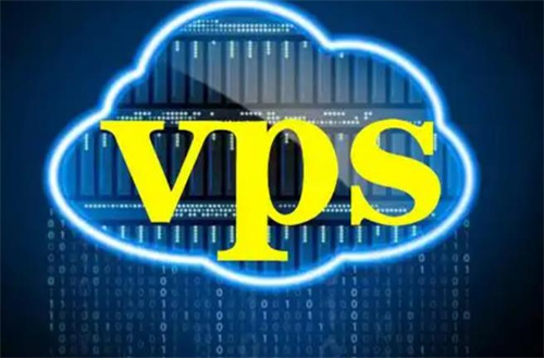 vps虛擬機(jī)怎么用?vps虛擬機(jī)用途有哪些