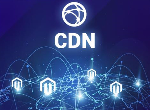 cdn服務(wù)器干什么的?cdn服務(wù)器配置要求高嗎