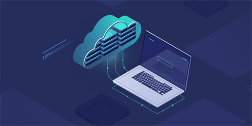 使用云服務(wù)器的安全性高嗎?云服務(wù)器的好處是什么
