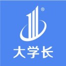 大學(xué)長(zhǎng)（北京）網(wǎng)絡(luò)教育科技有限公司