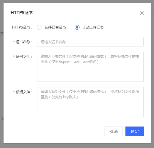 QQ圖片20221010112454