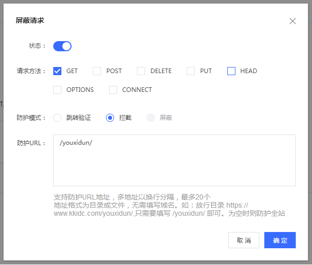 QQ圖片20221010154021