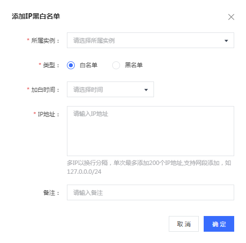 QQ圖片20221109170150