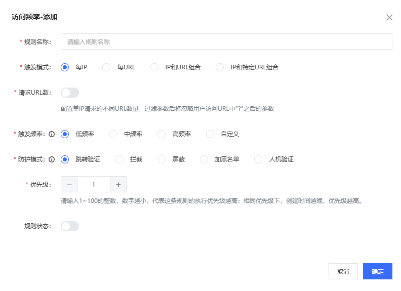 82f95ff5-5ea3-4001-bacb-4f0aac480077