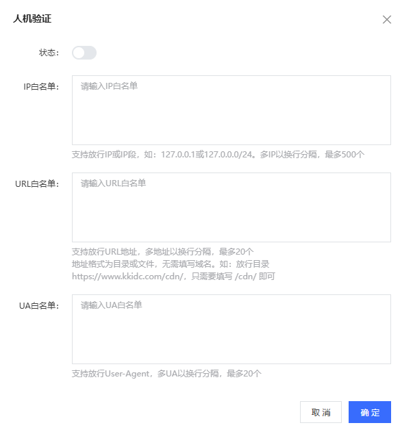 0387fa77cb3f181e3314fd5b09c8189f