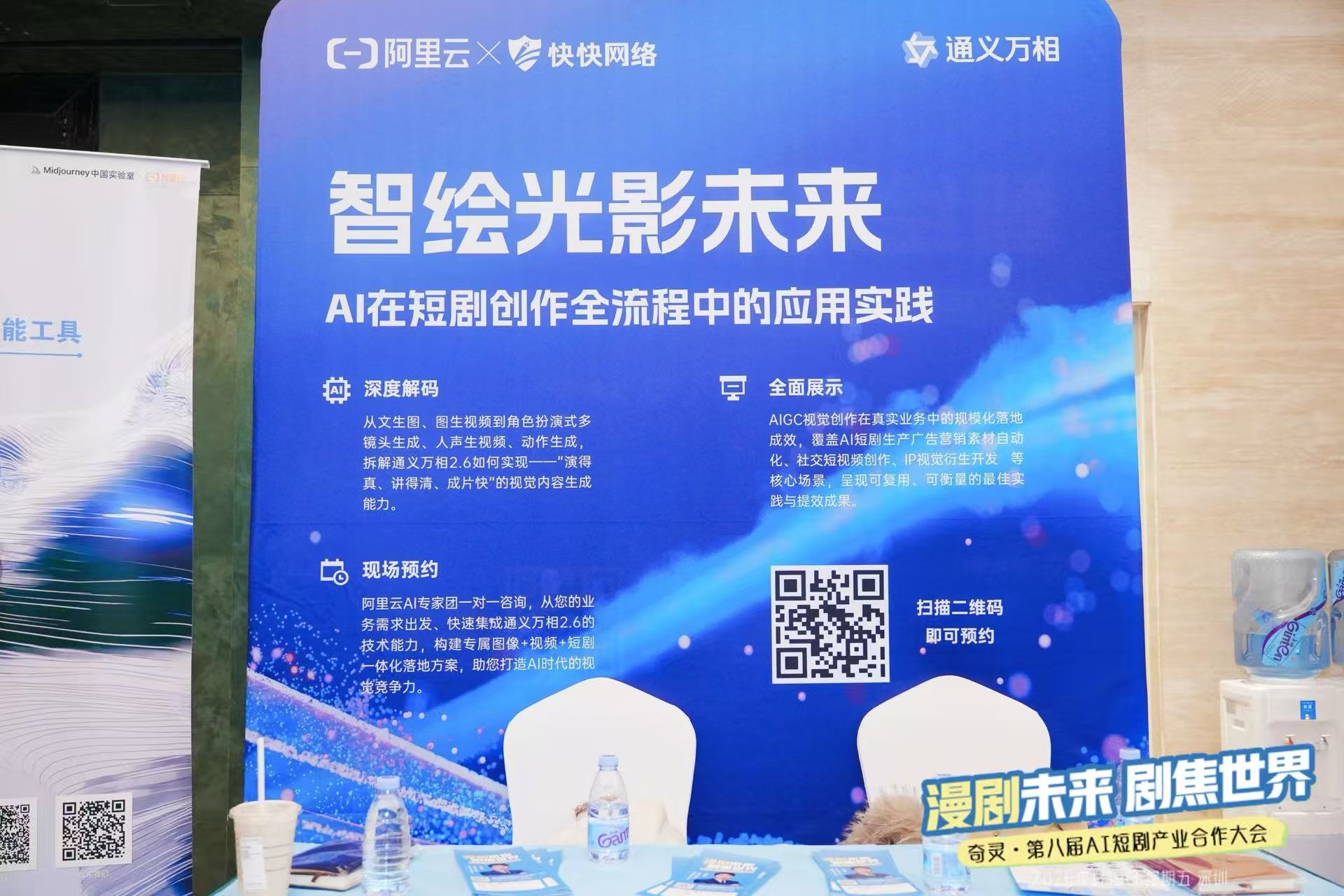 微信圖片_20260109144739_1196_182