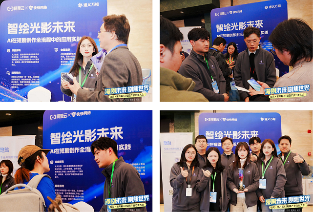 照片集錦 - 副本